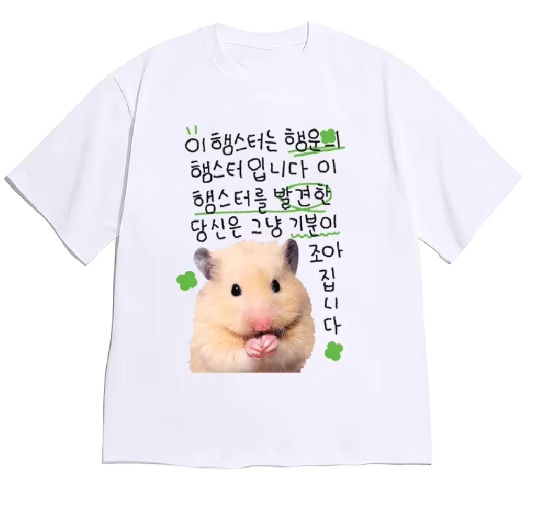 Funny Ugly Princess & Quirky F - Korean Men Lifestyle ulasan dan harga